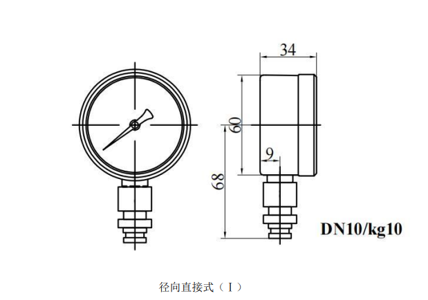 YKY矿用记忆压力表2.png